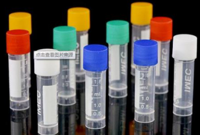 專精 特新 “小巨人”企業(yè)